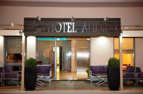 Fanari Hotel | Hotel Aheron