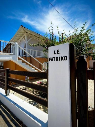 Agios Nikolaos House | Le Patriko