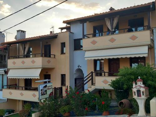 Ouranoupoli Apartment | Pansion Fani