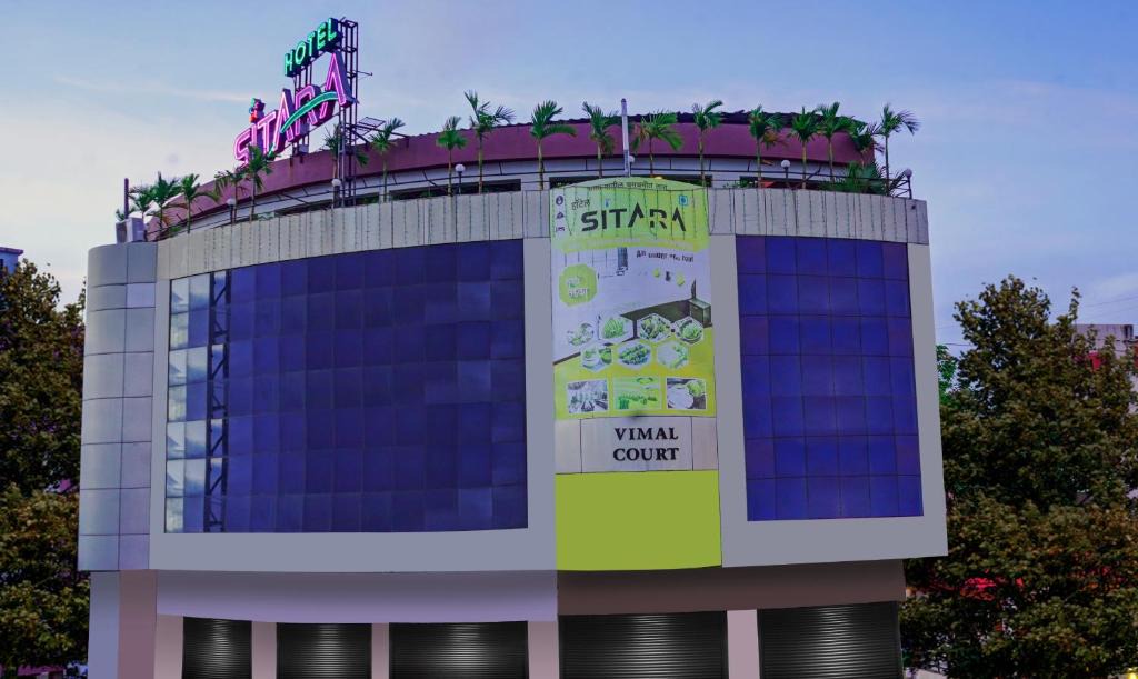 Satara Hotel | Treebo Sitara