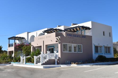 Karpathos Town Apartment | Xenios Zeus Hotel