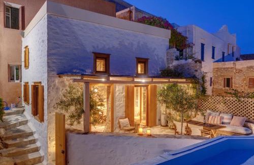 Ano Siros House | ALBA