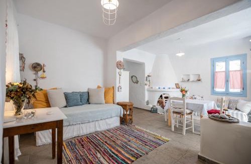 Plaka House | Home Sweet Home