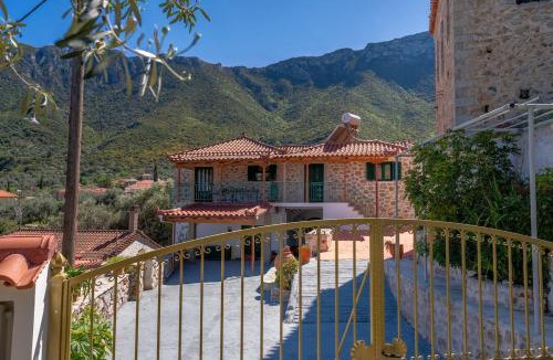 Livadi House | Kamara House