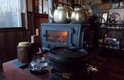 Narusawa House | Lodge Stack Point