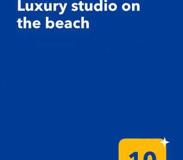 Ios Town House | Luxury studio on the beach