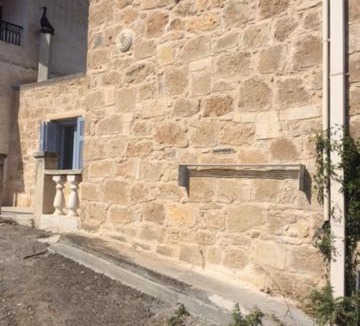 Sitia House | Seaview Villa Petra Sitia