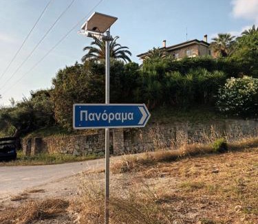 Pallini Villa | Villa Panorama