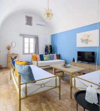 Aerno Home & Azul Ηοme - Ahilli Slow Living