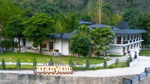 Aranyam in Rishīkesh