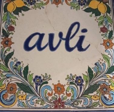 Avli