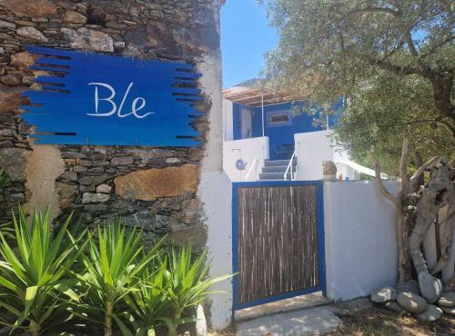 Ble 1BR Vacation Home with Private Terrace