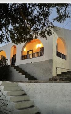 Kanala house