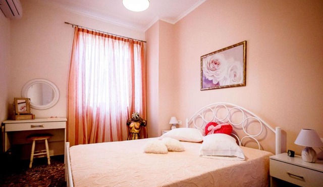 Maira's Ηouse