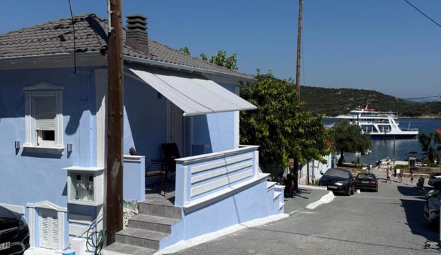 Mpampis House