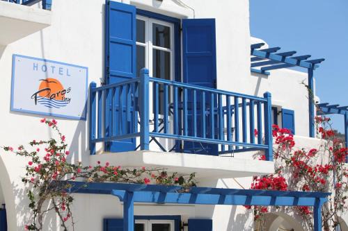 Paros Inn Seafront by GHH