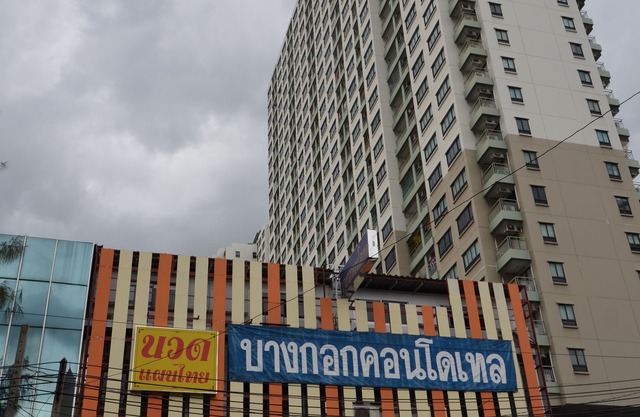 At Bangkok Hotel in Bangkok