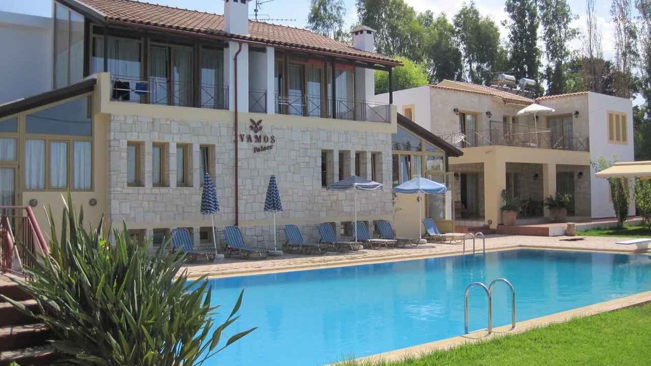 Photo of Outdoor in Vamos