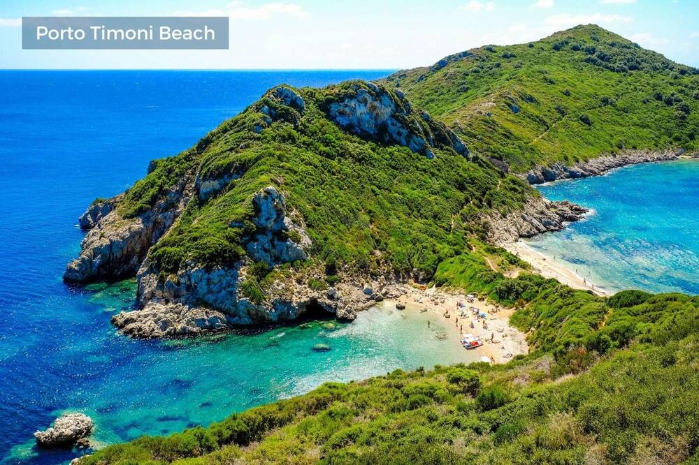 Photo of Others in Almiros Beach