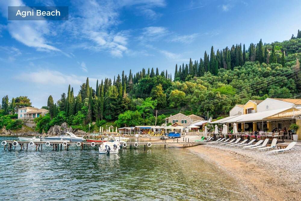 Photo of Others in Almiros Beach