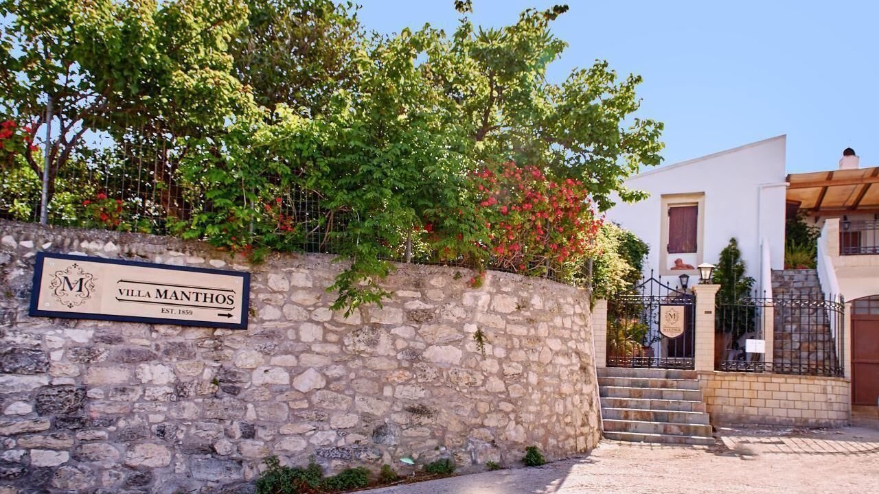 Photo of Outdoor in Mylopotamos