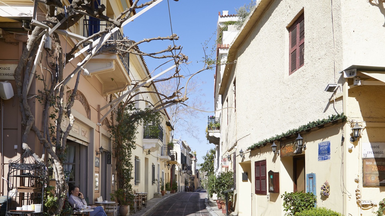 Photo of Others in Plaka