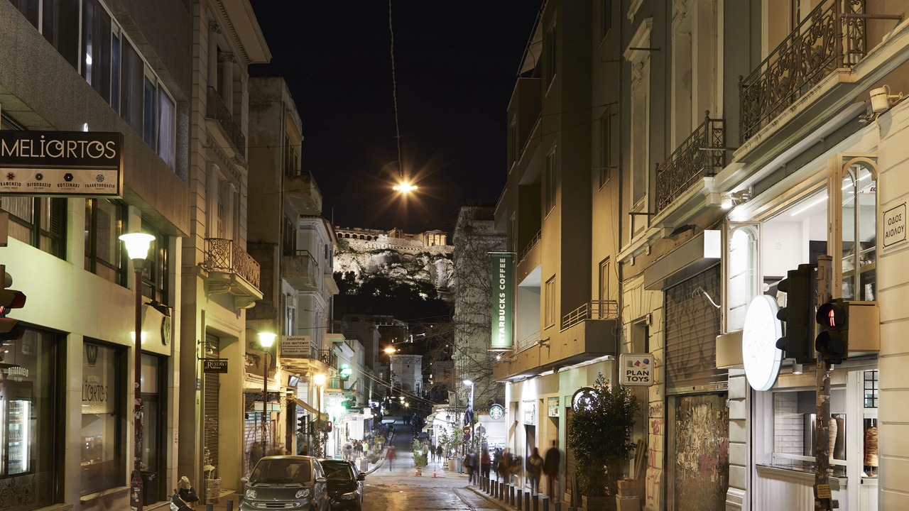 Photo of Others in Plaka