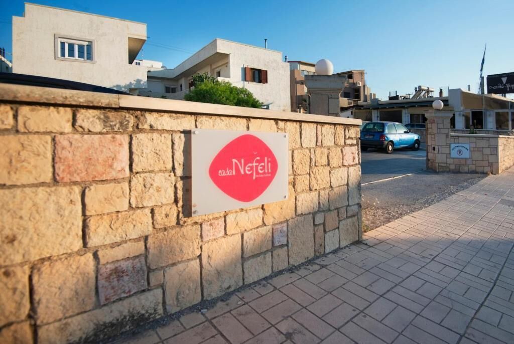 Photo of Outdoor in Karteros