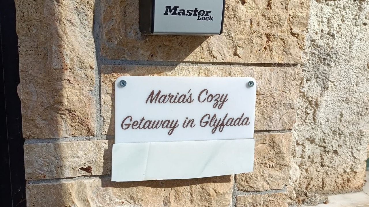 Photo of Outdoor in Glyfada