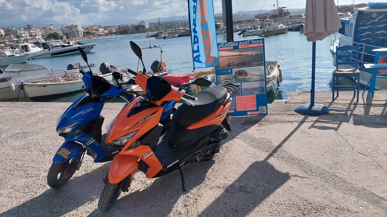 Photo of Others in Nea Chora