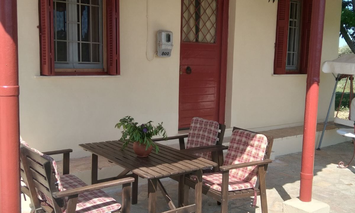 Photo of Outdoor in Gaitanion