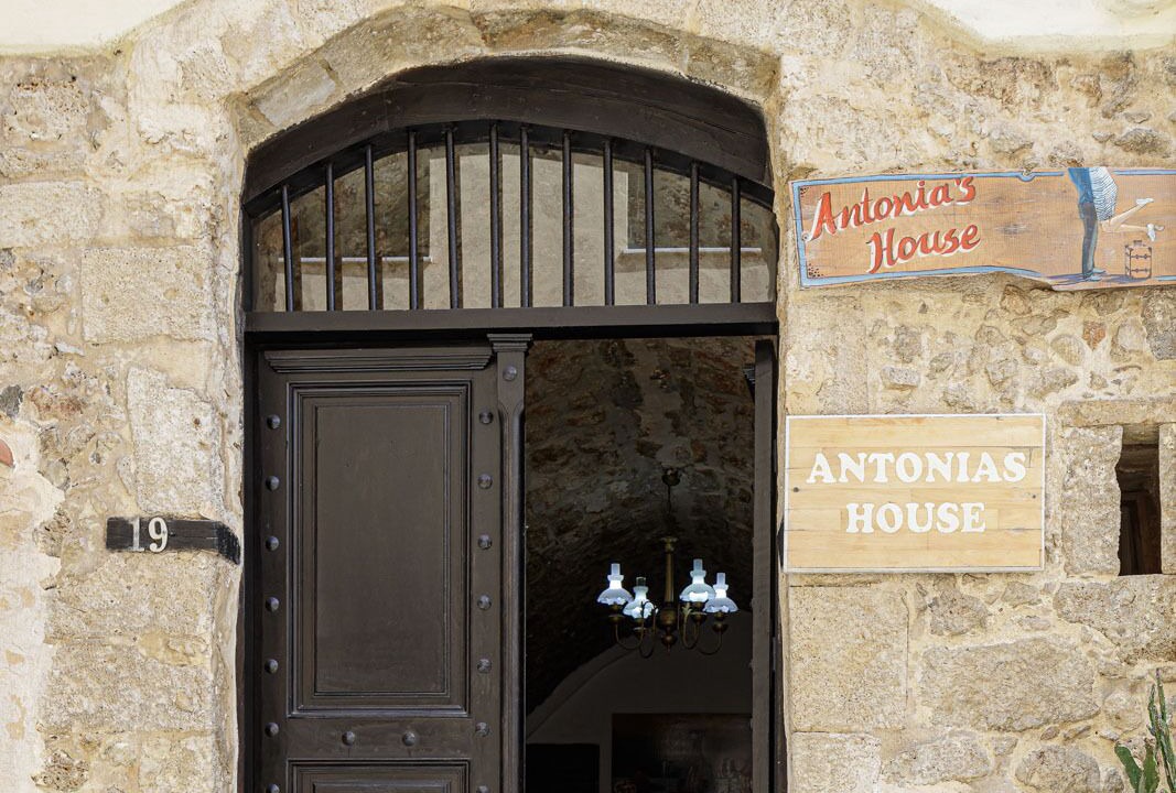 Photo of Outdoor in Old Town Rethymnon
