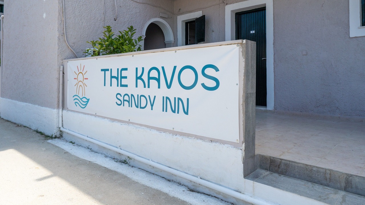 Photo of Outdoor in Kavos