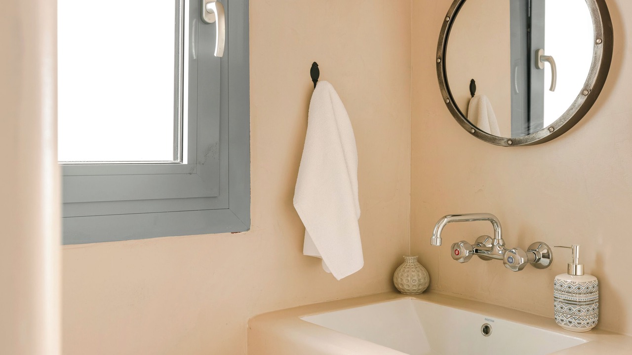 Photo of Bathroom in Antipata
