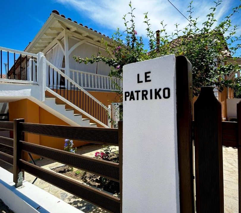 Photo of Patio Balcony in Agios Nikolaos