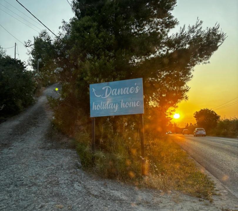 Photo of Others in Pallini