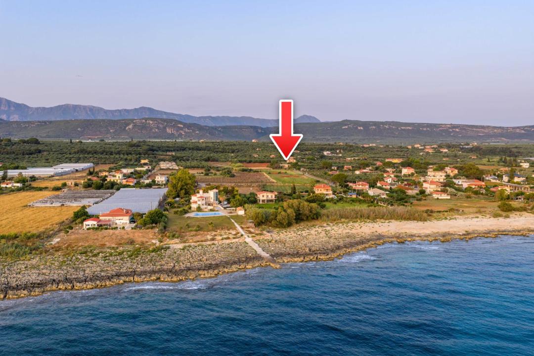 Photo of Others in Agrilos