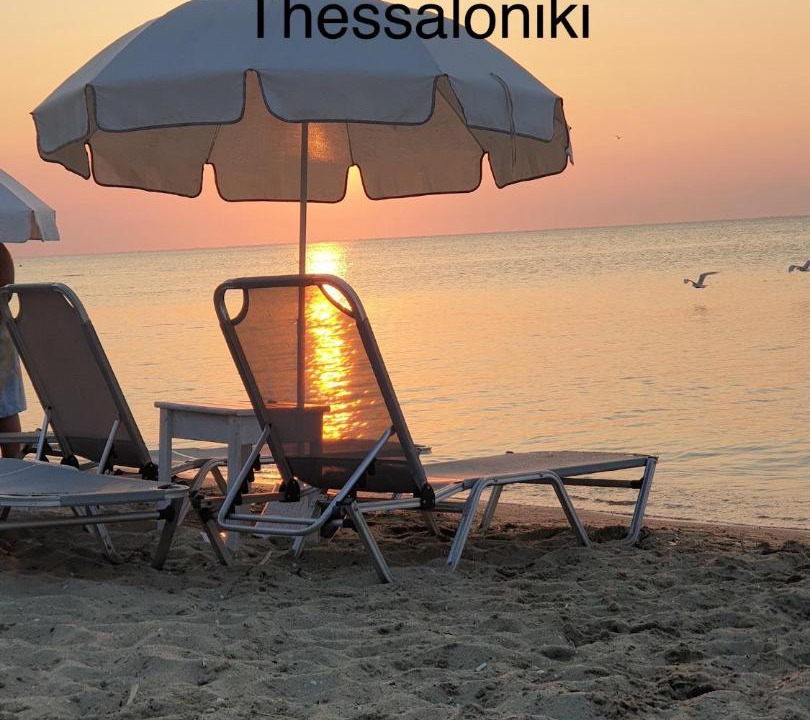 Photo of Others in Neoi Epivates