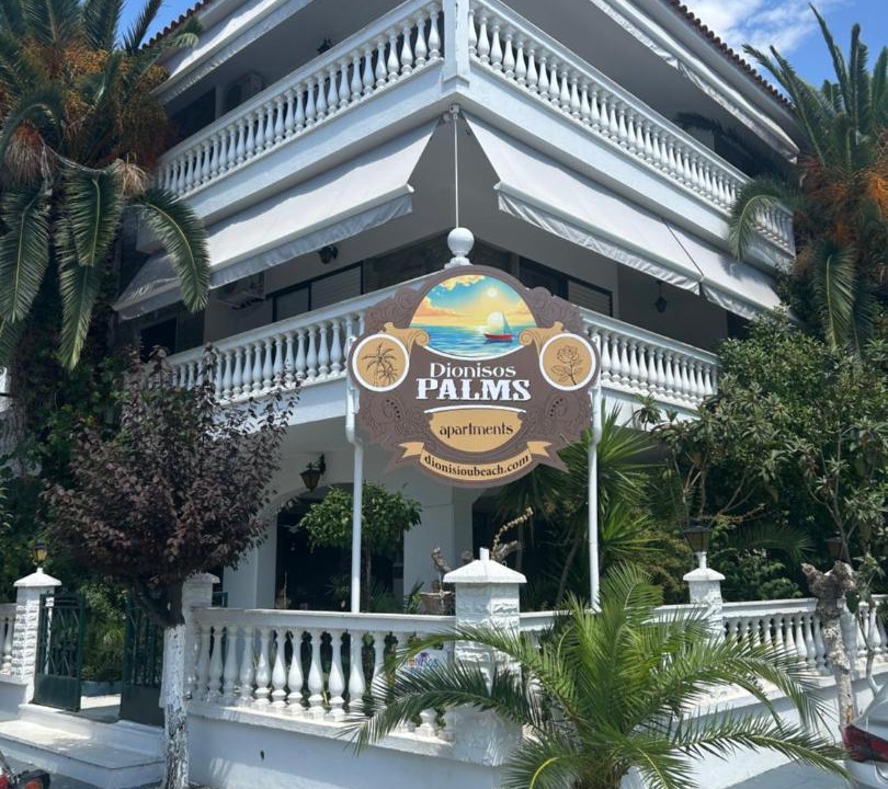 Photo of Others in Paralia Dionysiou