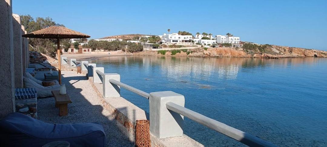 Photo of Others in Parasporos