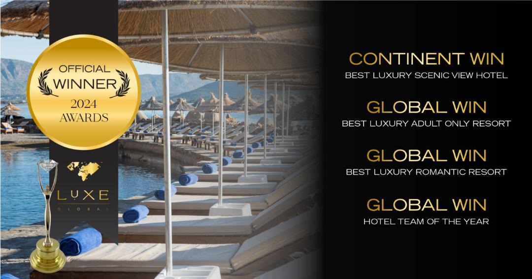 Photo of Others in Elounda