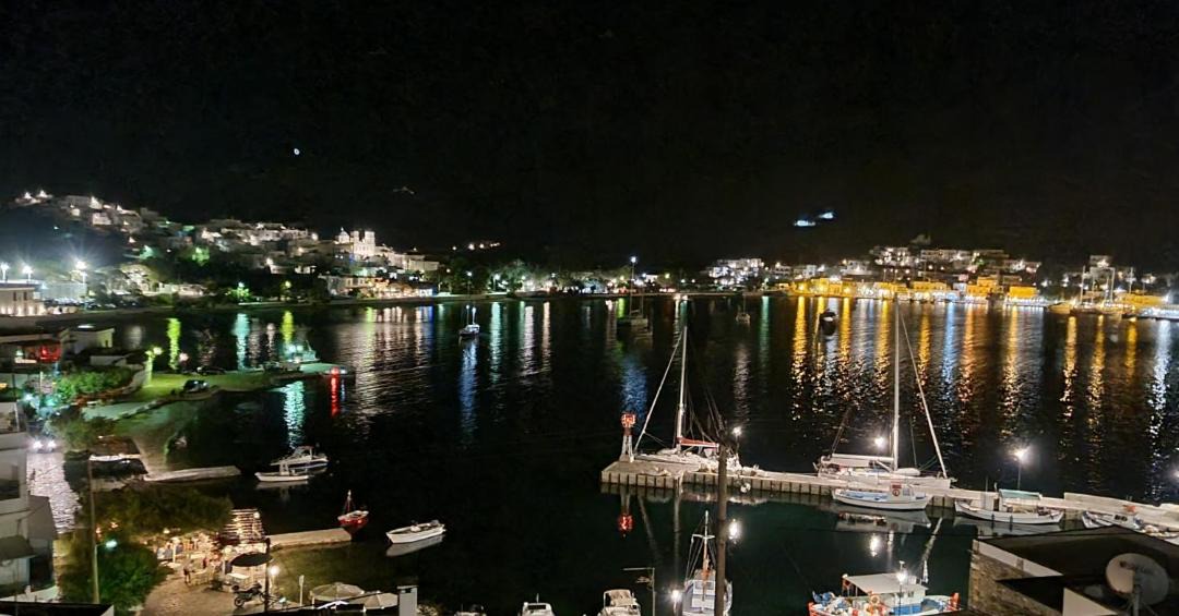 Photo of Others in Katapola