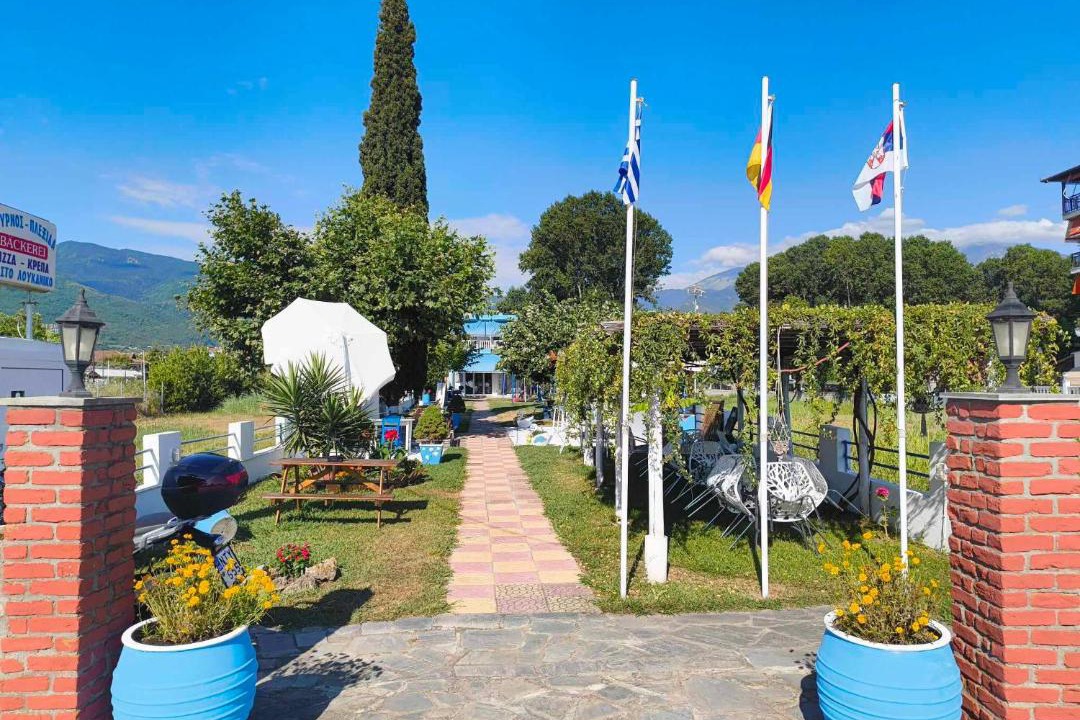 Photo of Others in Paralia Skotinis