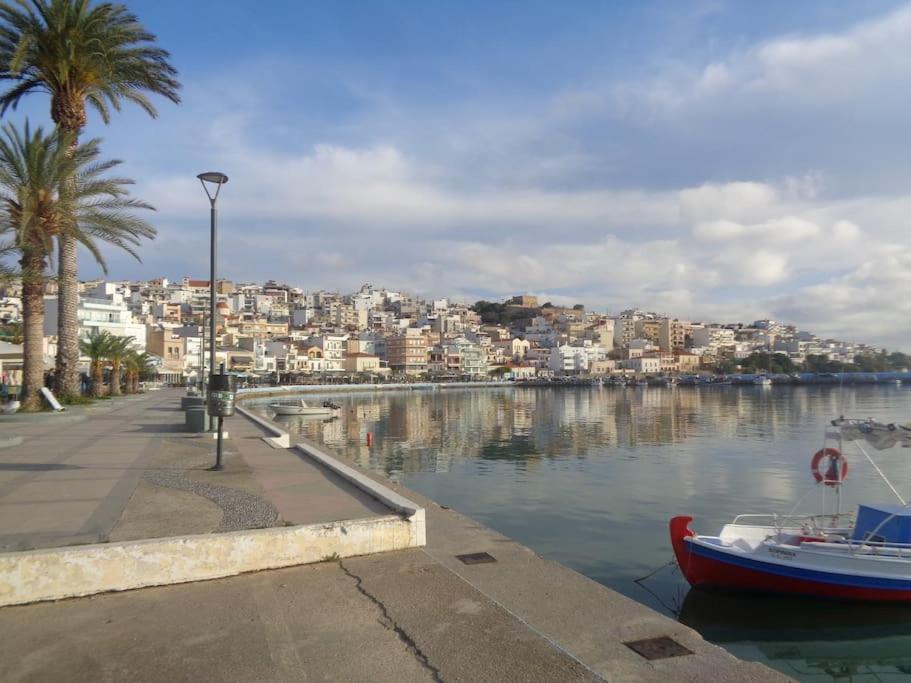 Photo of Others in Sitia