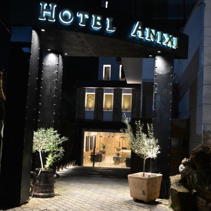 Photo of Others in Anixi