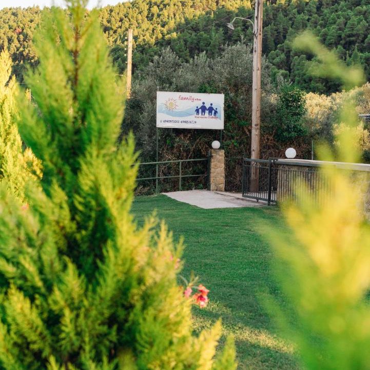 Photo of Others in Vourvourou