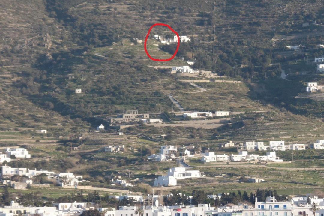 Photo of Others in Parikia