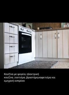 Kanali Apartment | CON STILE1