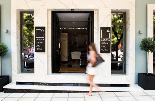 Thessaloniki City Centre Hotel | Antigon Urban Chic Hotel, Thessaloniki