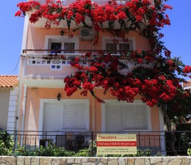 Skala Apartment | Theodora Studios & Apartments